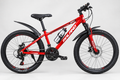 Vélo VTT Mountain Bike Maland N24 Réf. 2466 – Aluminium, Freins à Disque
